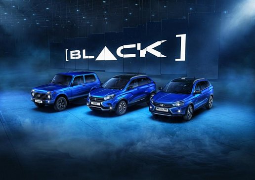 В России стартовали продажи LADA 4x4 и XRAY Cross [BLACK] 