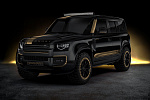 Тюнинг-ателье Manhart анонсировало проект доработки нового Land Rover Defender