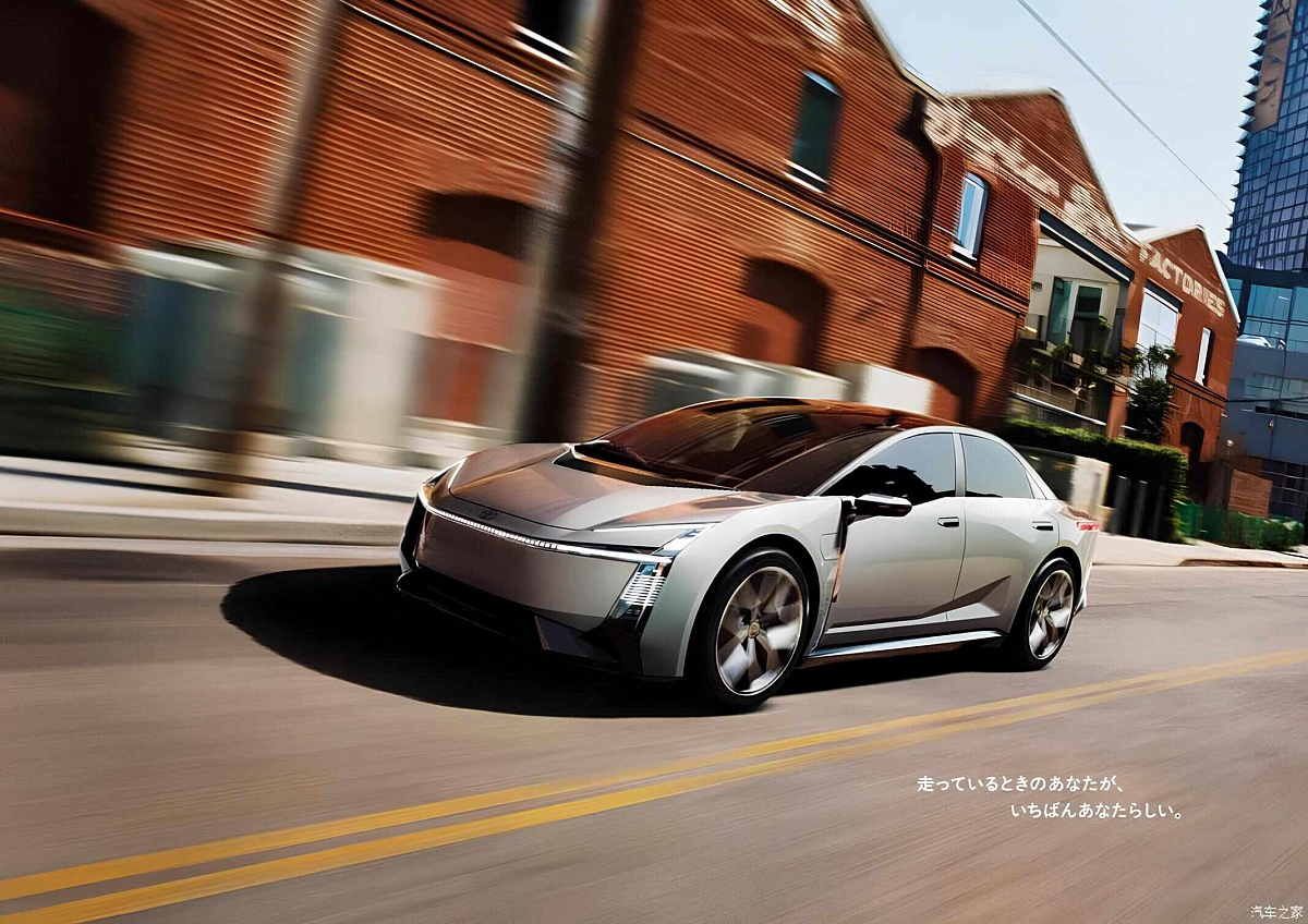 Toyota Corolla: 13 октября представлен загадочный автомобиль с электрическим твистом — что далее