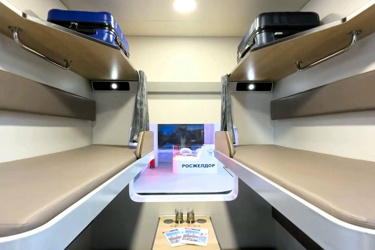 Плацкартные вагоны в России будут производиться в новом формате – поездки в удовольствие с габаритом Т