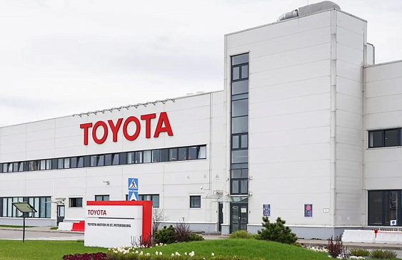 Алиханов: экс-предприятия Toyota и Volkswagen в РФ начнут сборку авто в 2026 году