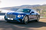 Компания Bentley установила новый рекорд продаж в 2020 году