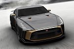 Italdesign представит особую версию Nissan GT-R в Гудвуде