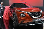 Nissan официально представил новое поколение кроссовера Juke 