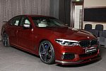 BMW представил M550i Aventurine Red