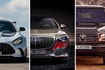 Автопроизводители Mercedes AMG, Maybach и G-Class создают новую бизнес-группу