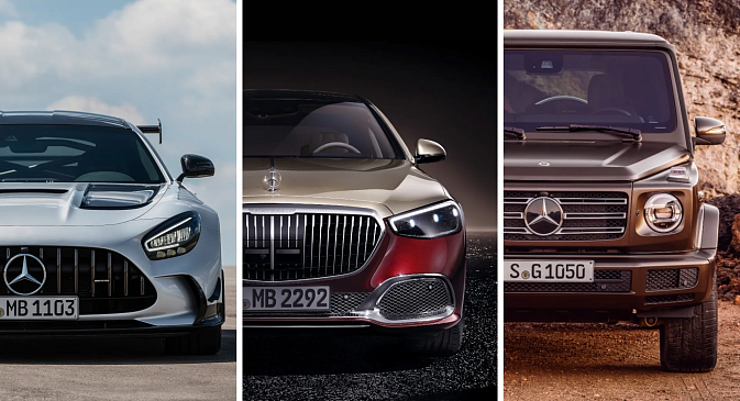 Автопроизводители Mercedes AMG, Maybach и G-Class создают новую бизнес-группу
