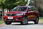 Рестайлинговый Geely Emgrand X7 получил шесть комплектаций в Китае 