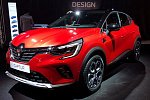 Renault организовал во Франкфурте мировую премьеру Renault Captur второго поколения