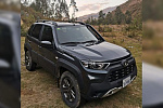 Российский внедорожник Lada Niva Travel стал доступен для покупки в Южной Америке