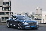 Компания Bentley презентовала роскошный Continental GT Mulliner в России