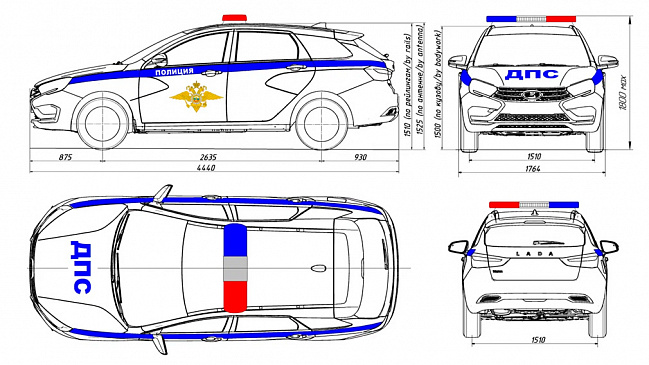 Росстандарт представил фотографии обновленного автомобиля LADA Vesta для спецслужб