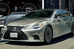 Lexus представил обновленный седан Lexus LS 2024 года в Японии