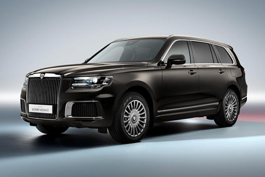 В России запатентовали дизайн новых задних фонарей для Aurus Komendant