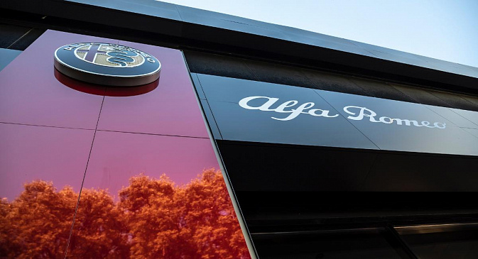 Alfa Romeo представила новый дизайн дилерского центра в Милане