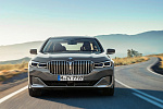 BMW 7 Series возглавил рейтинг авто с худшей остаточной стоимостью по версии iSeeCars