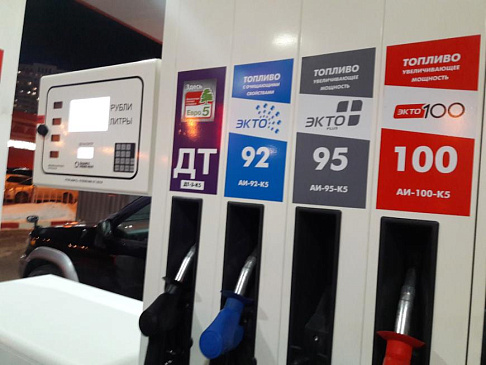 Автоэксперт Колодочкин рассказал, как на самом деле работает улучшенный бензин