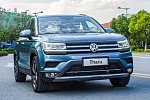 Бюджетный кроссовер Volkswagen Tharu поступит в продажу 31 октября