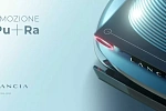 Компания Lancia анонсировала неназванную концепцию перед премьерой 15 апреля 2023 года