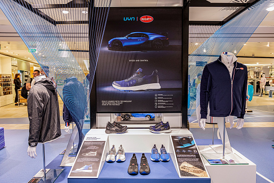 Bugatti сотрудничает с UYN для создания коллекции одежды и обуви, вдохновленной гиперкарами