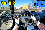 Смотрите, как 370-сильный Ford Focus RS гонит по автобану