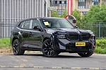 В России стартовали продажи кроссовера BMW XM по цене в 25 млн рублей