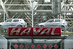 В России начал работать завод китайского бренда Haval 