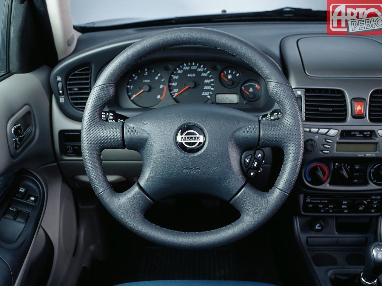 Nissan Almera II (N16) 2000 – 2003 Седан: кузов, класс, тип и объём  двигателя, коробка передач, разгон, фото - CarsWeek.ru