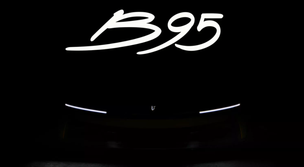 Automobili Pininfarina покажет новый B95 на Неделе автомобилей 17 августа